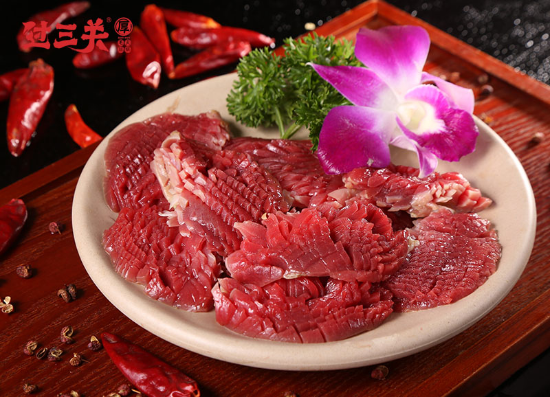 刺猬鲜郡花