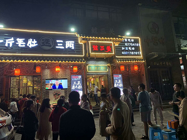 如何开火锅店？重庆火锅加盟连锁店必要的三大重视