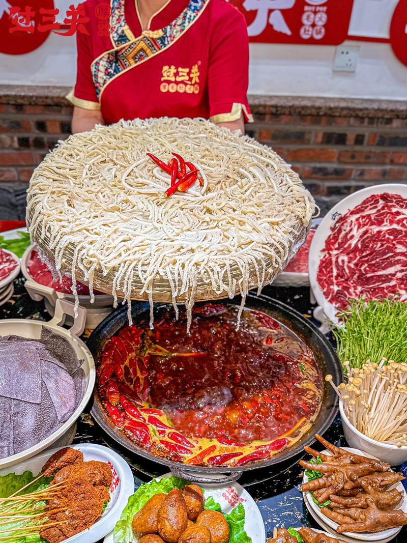 特色菜品