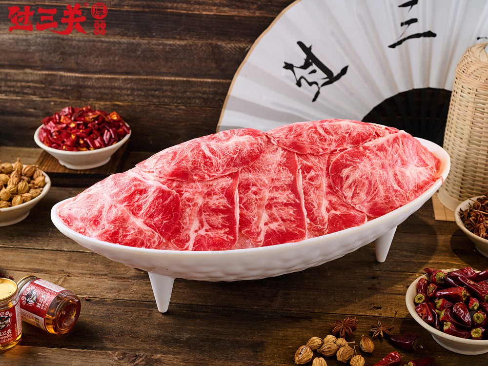 特色牛肉